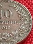 МОНЕТА 10 стотинки 1912г. ЦАРСТВО БЪЛГАРИЯ СТАРА РЯДКА НАД СТОГОДИШНА ЗА КОЛЕКЦИЯ 35821, снимка 8