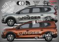 Logan Dacia стикери надписи dlos1, снимка 9