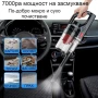 Автомобилна прахосмукачка SONRU 7000Pa с мощност 150W, снимка 10