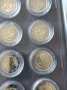 2 Евро монети (възпоменателни) емитирани 2023г, снимка 14