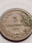 МОНЕТА 5 стотинки 1906г. КНЯЖЕСТВО БЪЛГАРИЯ ФЕРДИНАНД ПЪРВИ ЗА КОЛЕКЦИЯ 35577, снимка 4