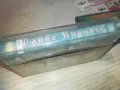 РАЙКО КИРИЛОВ-ОРИГИНАЛНА КАСЕТА 0811241800, снимка 15