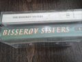 Касети Сестри Бисерови, снимка 2