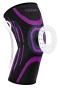 Компресионна наколенка, снимка 1