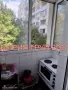 ✨ ОБЗАВЕДЕН ТРИСТАЕН АПАРТАМЕНТ В ЦЕНТЪРА НА ГР. СТАРА ЗАГОРА ✨, снимка 2