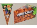 майнкрафт Minecraft Кутии кутийки за картонена торта кутия парче за подарък рожден