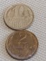 Две монети 2 копейки 1982г. / 10 копейки 1984г. СССР стари редки за КОЛЕКЦИОНЕРИ 39307