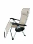 Качествен сгъваем шезлонг с много позиции, подлакътници и табла за напитки, снимка 1