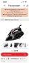 Ютия Russell Hobbs Power Steam Ultra 3100W, снимка 10