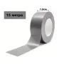 Тиксо за брезент 72мм х 15 метра – GUN1199, снимка 1