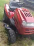 тракторна косачка MTD 20043, снимка 2