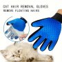 Ръкавица за премахване на косми от домашни любимци, снимка 1 - Други стоки за животни - 44481970