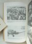 Книга Воздушно-десантные войска во Второй мировой войне - Юрий Ненахов 1998 г. Энциклопедия военного, снимка 3