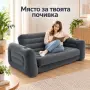 ️ Надуваем диван-легло 2 в 1, снимка 5