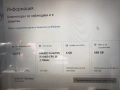 Продавам геймърси компютър Lenovo Ideacentre Y710 Cube (GTX 1060 6GB, i5, 12GB RAM, SSD + HDD), снимка 4