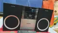 Система Grundig..., снимка 1