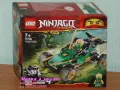 Продавам лего LEGO Ninjago 71700 - Скоростните състезатели на Лойд и Джей , снимка 1