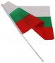Български флаг 30/45, дръжка 59см
