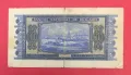 500 лева 1940 година България , снимка 2