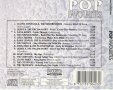 диск CD  Various – Pop Favourites, 1992, снимка 2
