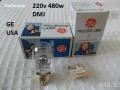 Прожекционни лампи 220v/120v/110v - списък, снимка 8