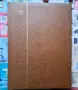 Класьор с над 260 пощенски марки., снимка 11