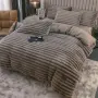 🔥Уникални плюшени спални комплекти Cocolino 🧸 от 4 части🔥 САМО 40€, снимка 2