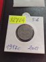 Монета 20 стотинки 1917г. Царство България стара рядка за КОЛЕКЦИОНЕРИ 32704, снимка 9