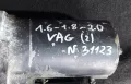 Стартер 1.6 - 1.8 - 2.0 Бензин VW Голф 4 N:31123
- Ауди A3 8L
- 0001121008 - 02A911023, снимка 6