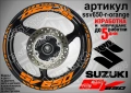 Suzuki SV650 кантове и надписи за джанти, снимка 6