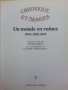 Швейцария в 3 тома: Chronique et images la Suisse in 1939-1940-1941 /1942-1943-1944 и 1945-1946-1947, снимка 6