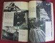 1941г.Книга Изправена пред решителния бой, снимка 7