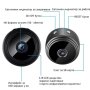 WIFI БЕЗЖИЧНА IP МИНИ КАМЕРА A9 С МАГНИТНА ОСНОВА, снимка 6