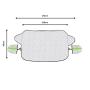 Сенник за предно стъкло, външен протектор против сняг и слънце, 172cm, снимка 1