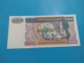 Банкнота Мианмар - много красива перфектна непрегъвана за колекция декорация - 18821, снимка 1 - Нумизматика и бонистика - 31177829