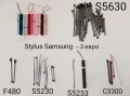 ПИСАЛКИ (STYLUS, PEN) N97mini,N97, 7710, 5530, N93, 5800,N900, PDA, снимка 3