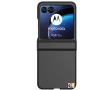 Motorola Razr 60 Hinge Protection/ Skin-Touch/ PC Удароустойчив Калъф и Протектор, снимка 1