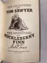 Tom Sawyer , снимка 2