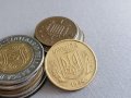 Монета - Украйна - 50 копейки | 1994г., снимка 2