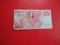 25 Гулден 1971 Холандия Нидерландия Гулден 2, снимка 5