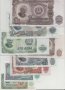 Лот от 8 банкноти 1951 година - от 3 до 500 лева UNC