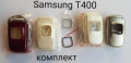 Панели за Samsung X200, X400, T200, T400, A100, X460, S300, X430, A300, S200, D500, снимка 7