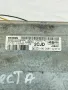 Компютър Двигател Siemens, 6S61-12A650-FD, 6S6112A650FD за Ford Fiesta Mk5, 2002-2008, 1.4, снимка 2
