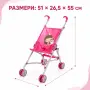 сгъваема количка , снимка 3