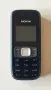 Nokia 1209 - фенерче , снимка 2