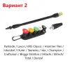 Струйник с дюзи за водоструйка – Karcher Lavor Parkside Bosch и др., снимка 4