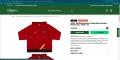 Суитчер Manchester United - Limited Edition, снимка 9