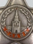 СССР-орден Слава,първа,втора ,и трета степен без документи-злато,сребро, снимка 13