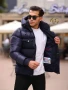 мъжки якета moncler, снимка 9