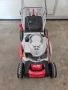 Самоходна косачка Alko , снимка 2